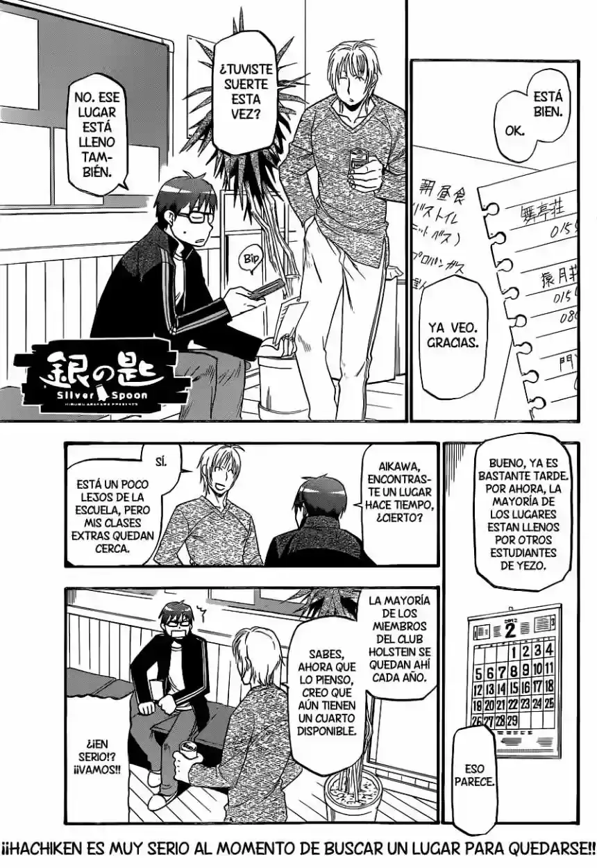 Página 21 — Silver Spoon Capítulo 92
