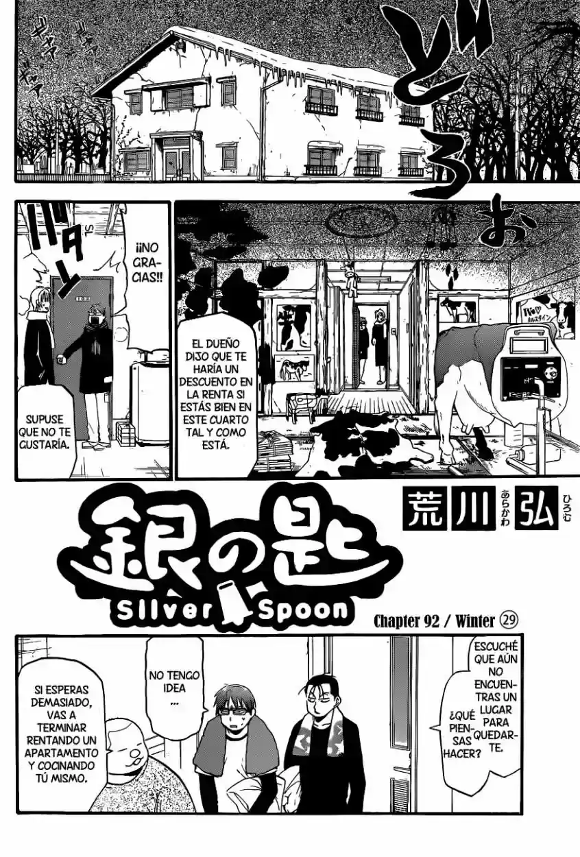 Página 22 — Silver Spoon Capítulo 92