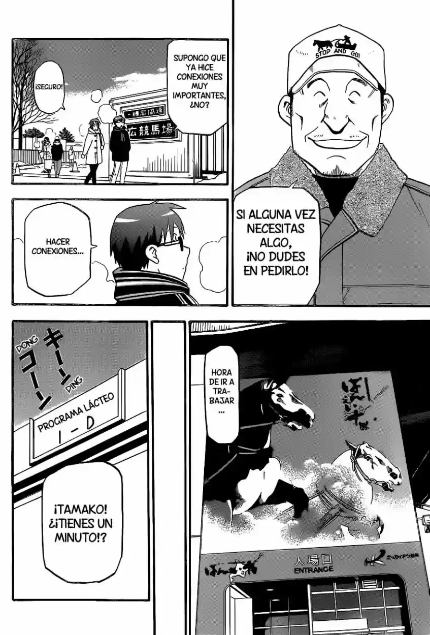 Página 28 — Silver Spoon Capítulo 92
