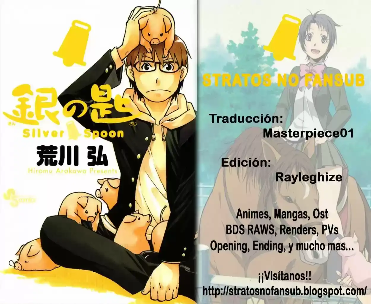 Página 1 — Silver Spoon Capítulo 93