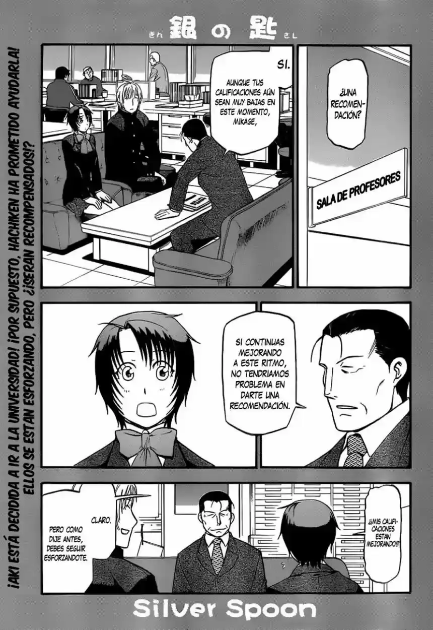 Página 2 — Silver Spoon Capítulo 93