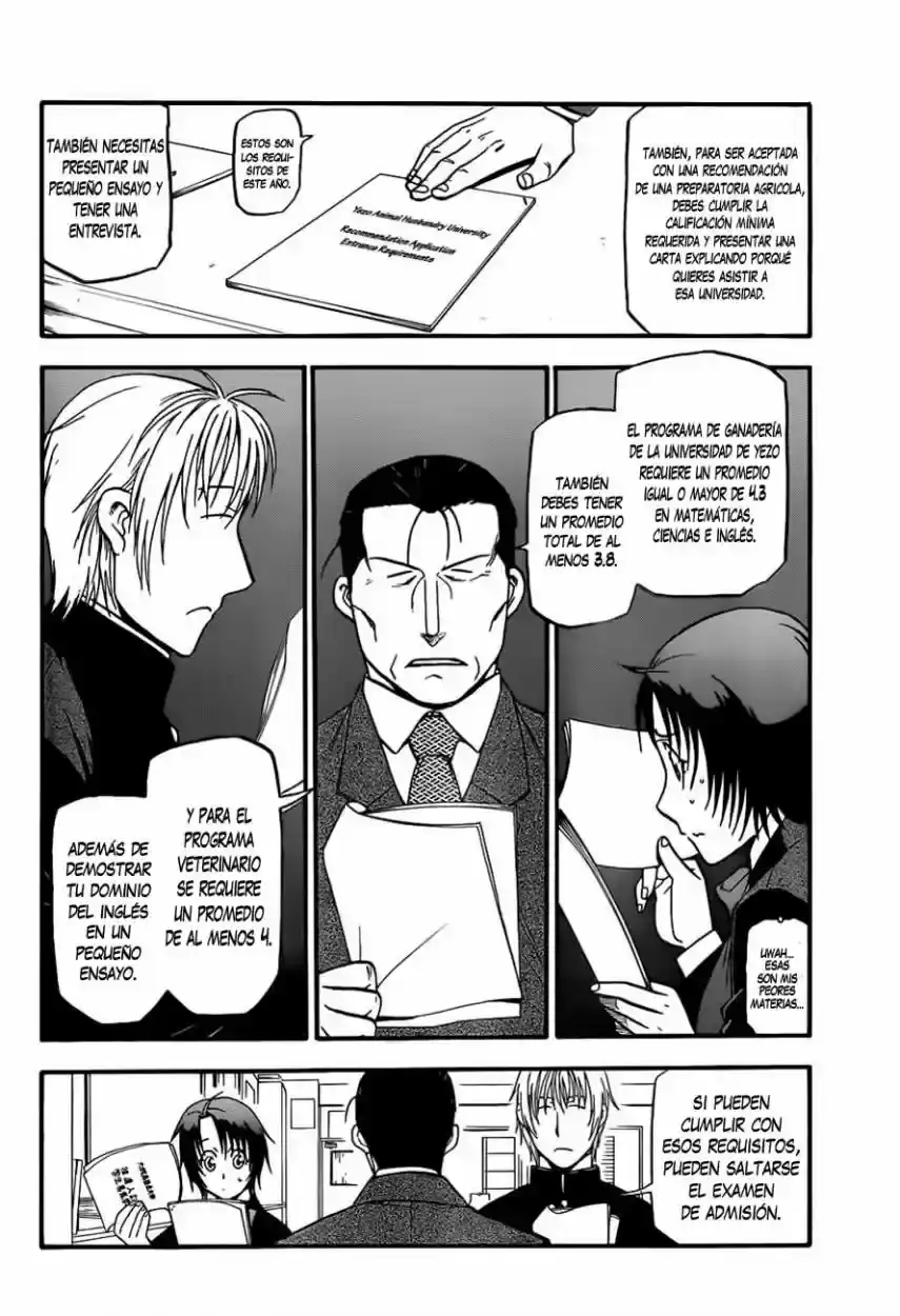 Página 3 — Silver Spoon Capítulo 93