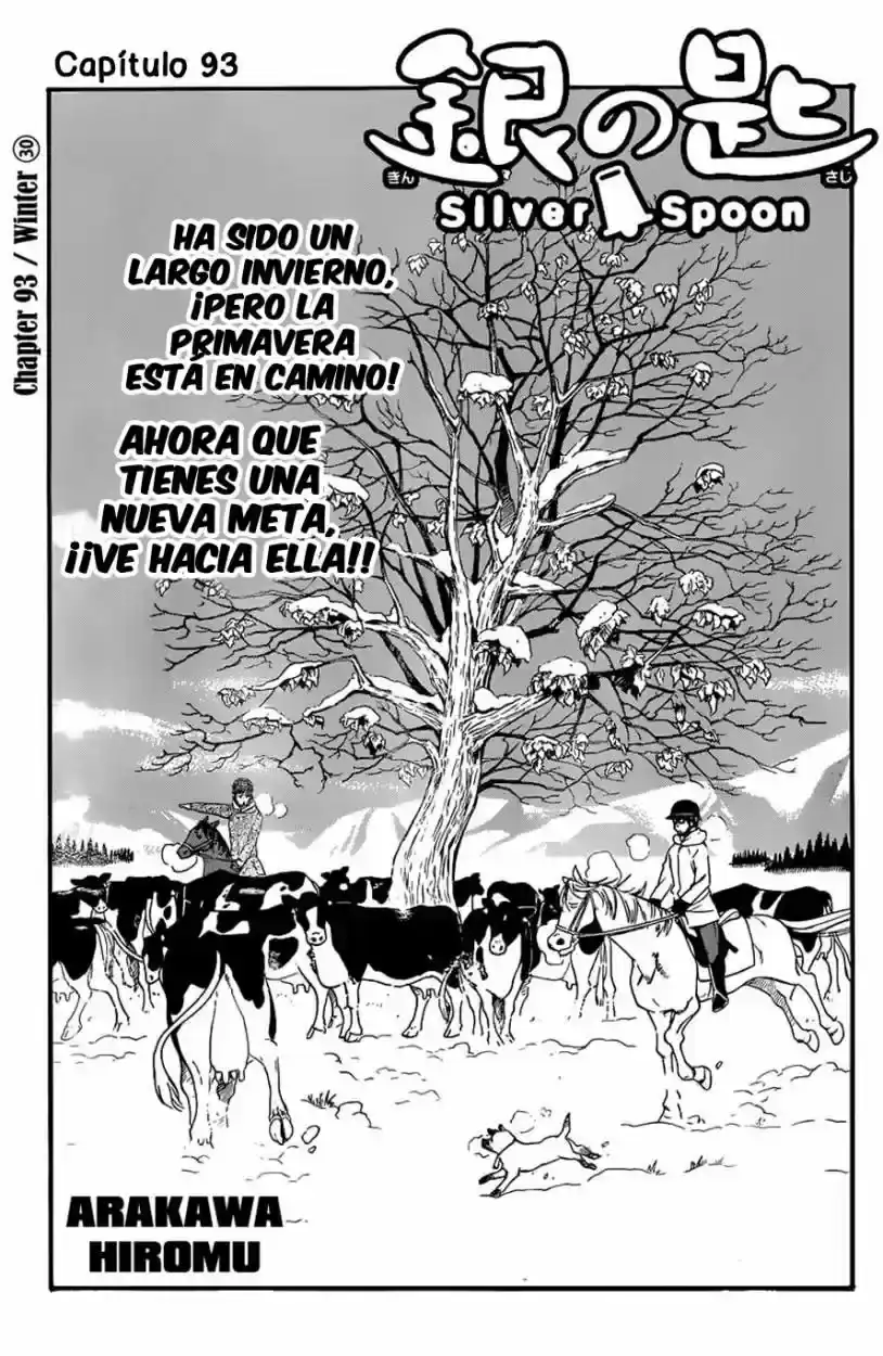 Página 6 — Silver Spoon Capítulo 93