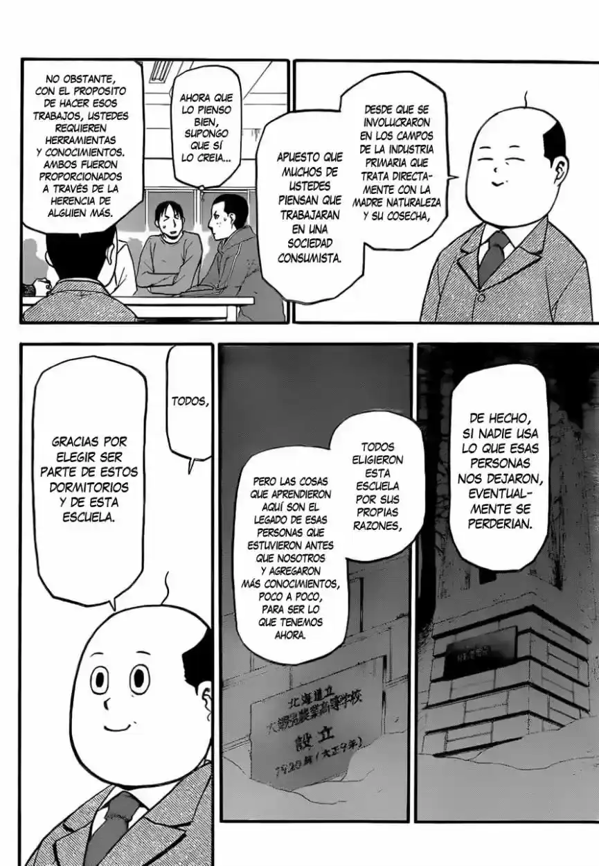 Página 5 — Silver Spoon Capítulo 96