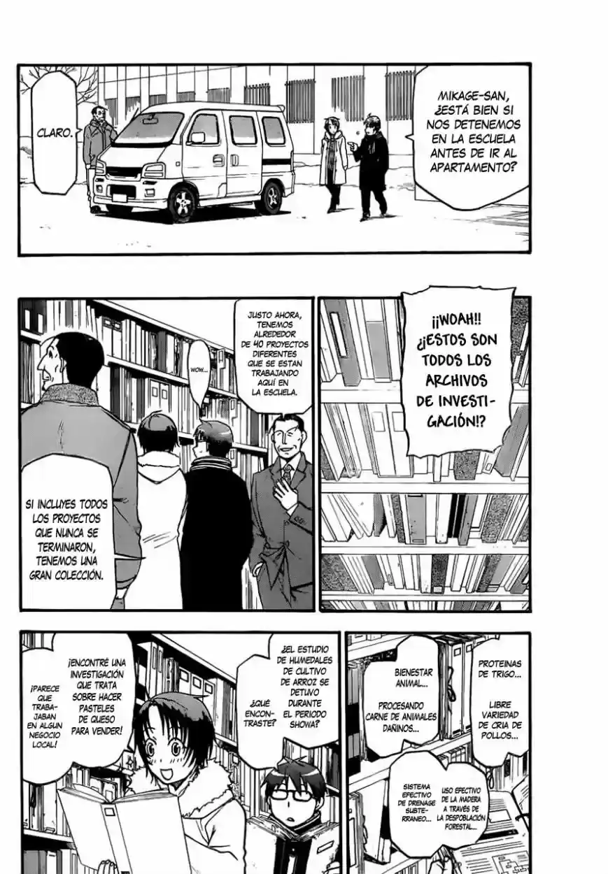 Página 13 — Silver Spoon Capítulo 96
