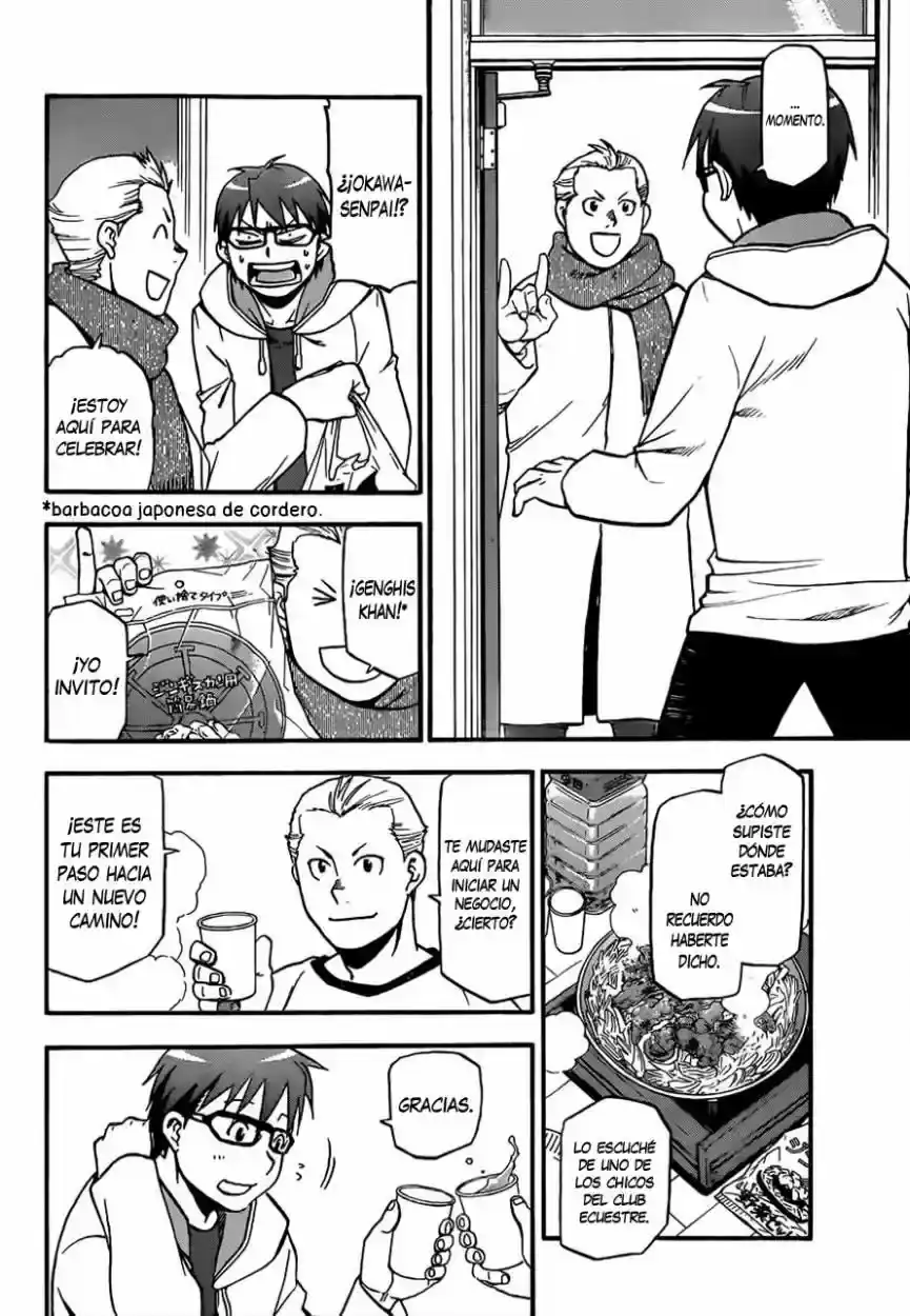 Página 17 — Silver Spoon Capítulo 96