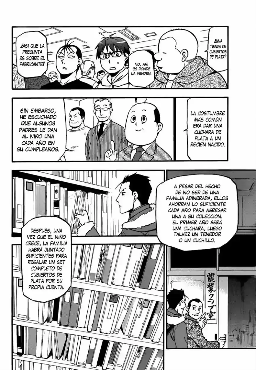 Página 22 — Silver Spoon Capítulo 96