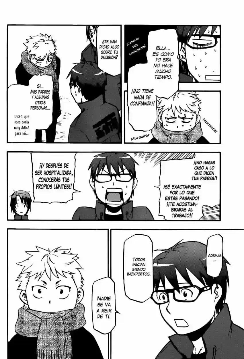 Página 11 — Silver Spoon Capítulo 97