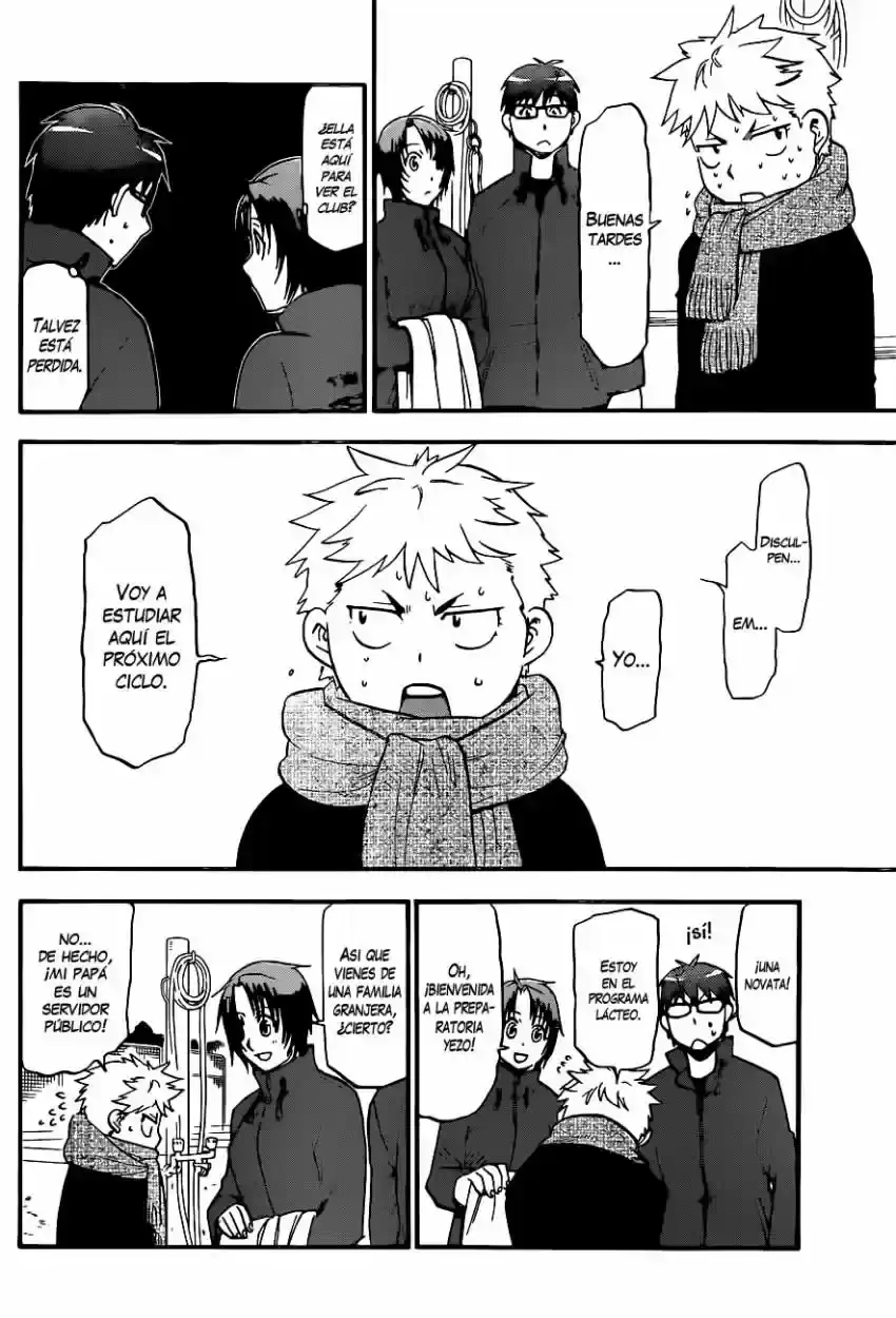 Página 25 — Silver Spoon Capítulo 97