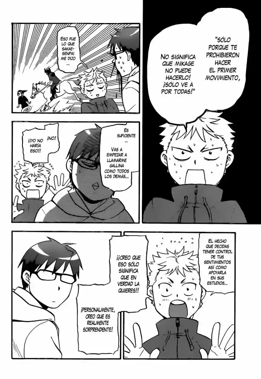 Página 9 — Silver Spoon Capítulo 99