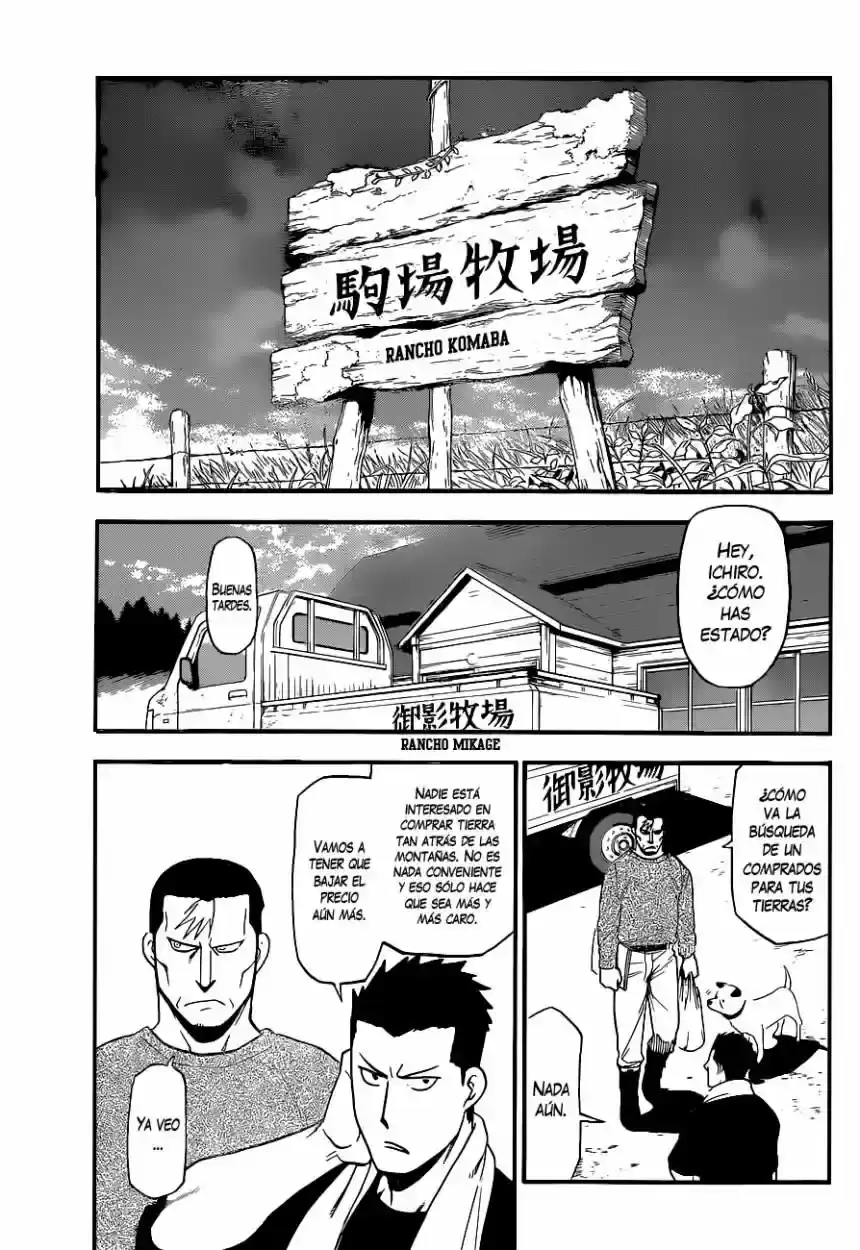 Página 32 — Silver Spoon Capítulo 99