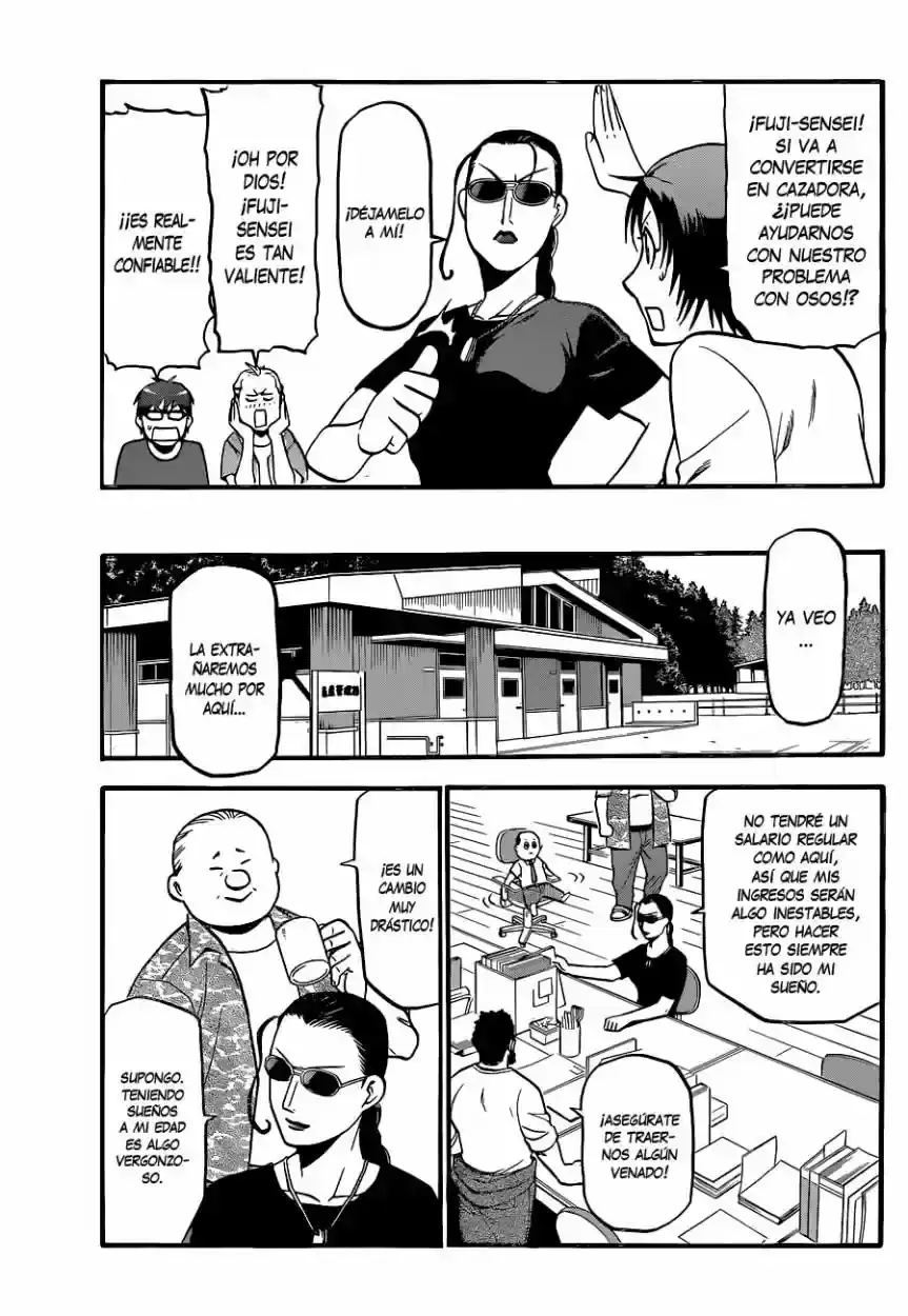 Página 19 — Silver Spoon Capítulo 100