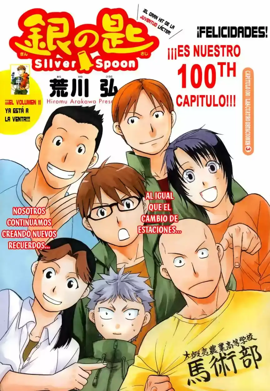 Página 22 — Silver Spoon Capítulo 100