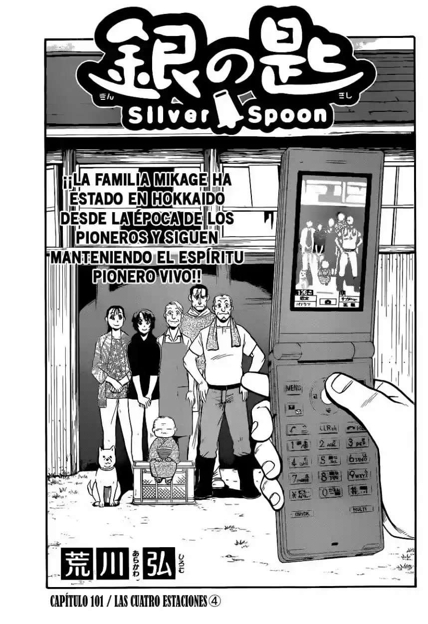 Página 6 — Silver Spoon Capítulo 101