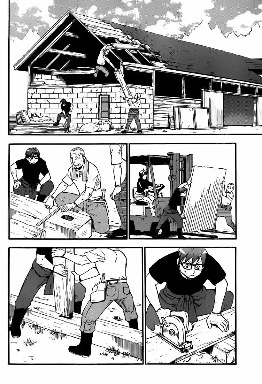 Página 30 — Silver Spoon Capítulo 101