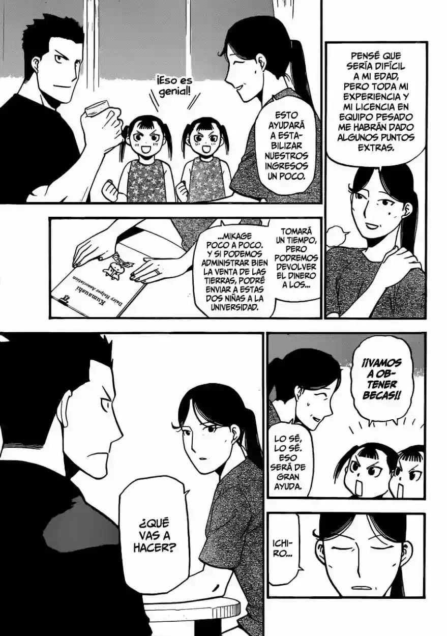 Página 10 — Silver Spoon Capítulo 103