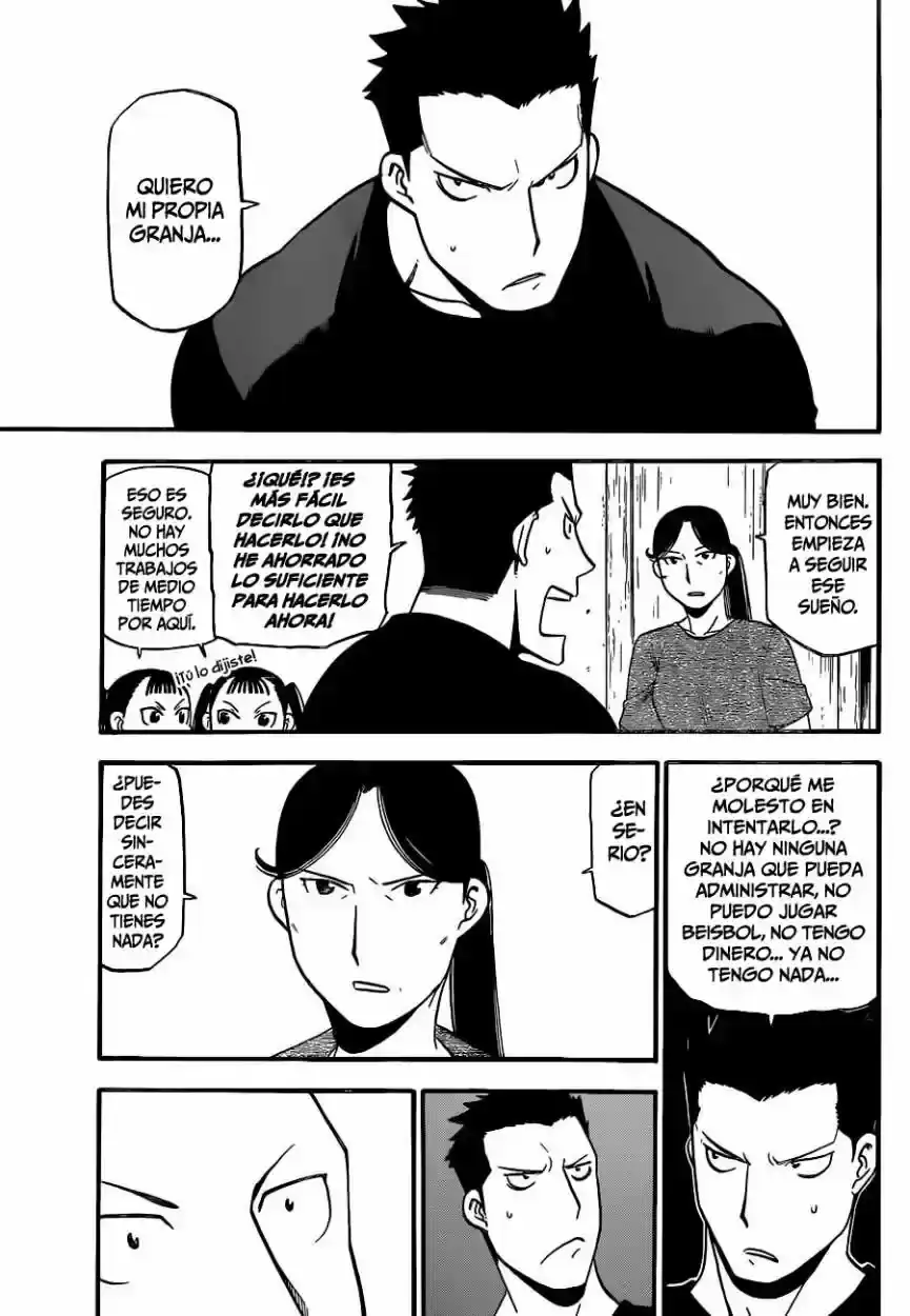 Página 12 — Silver Spoon Capítulo 103