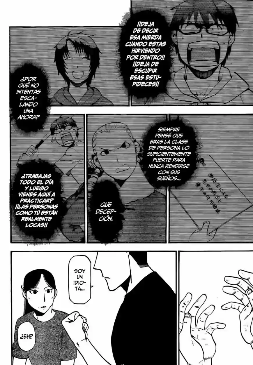 Página 13 — Silver Spoon Capítulo 103