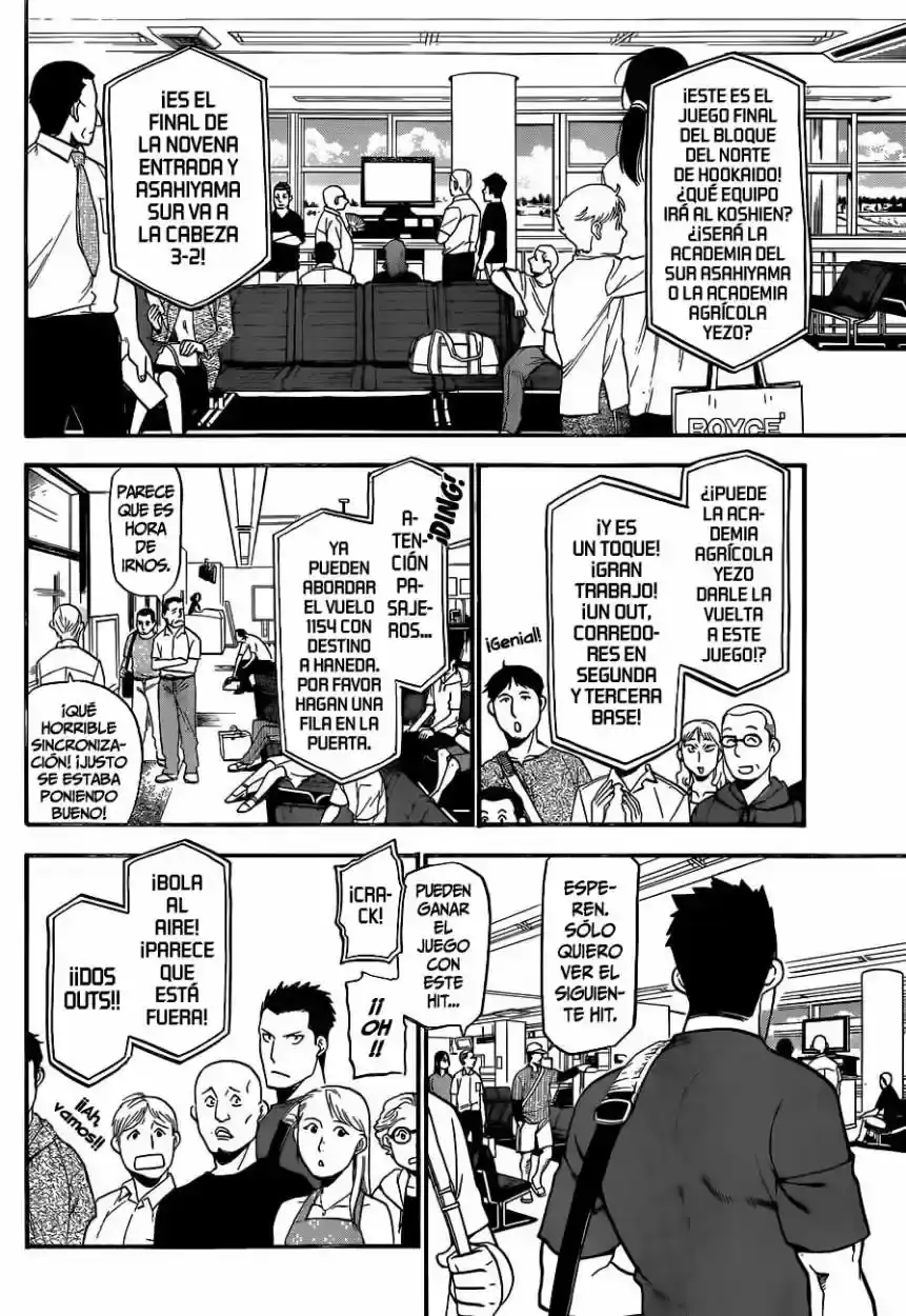 Página 15 — Silver Spoon Capítulo 103