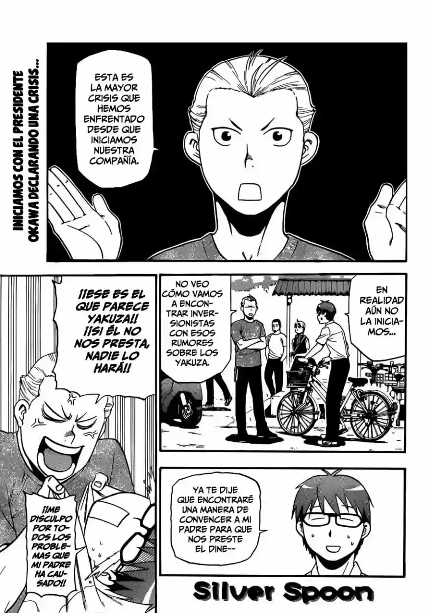 Página 21 — Silver Spoon Capítulo 103