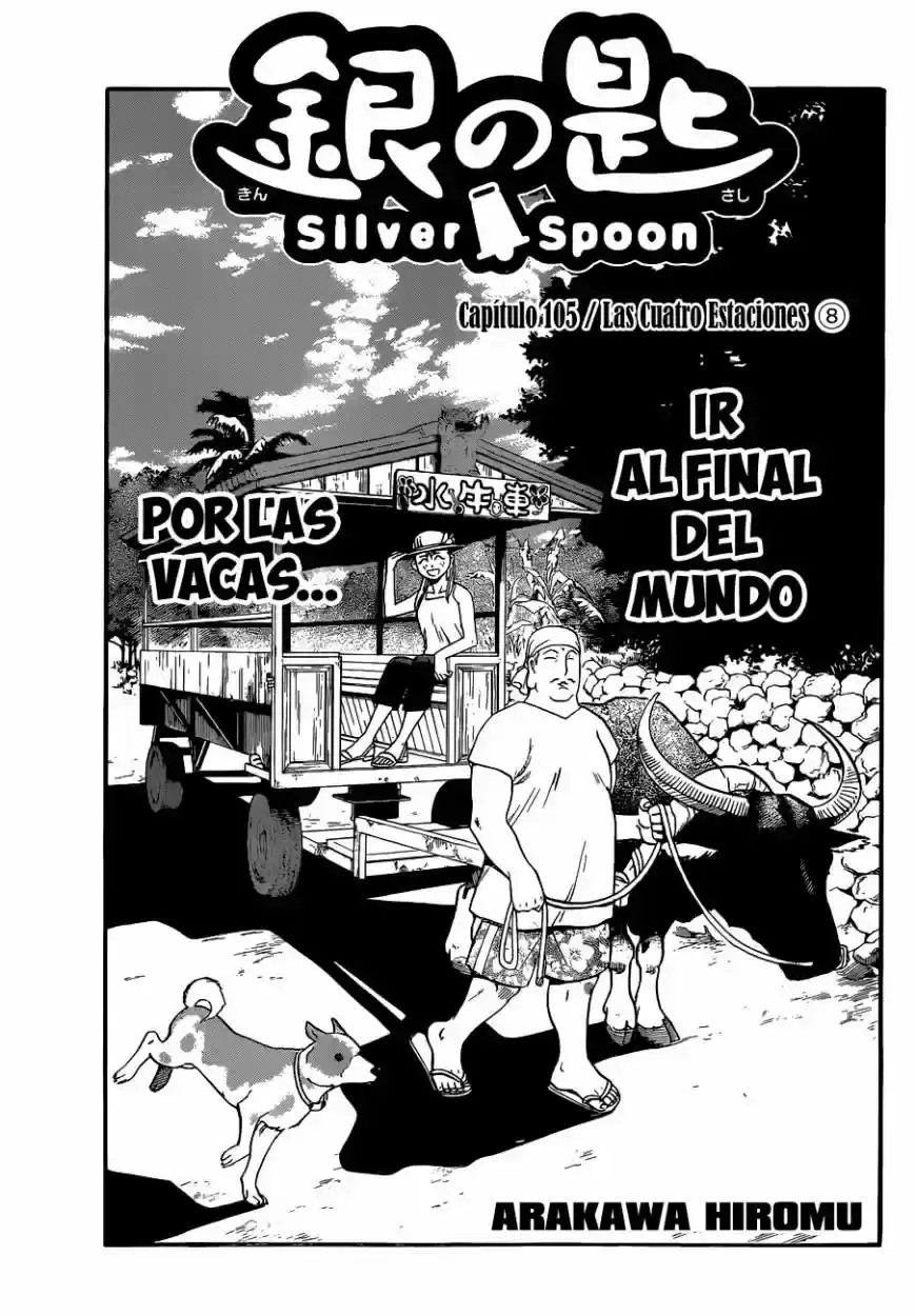 Página 8 — Silver Spoon Capítulo 105