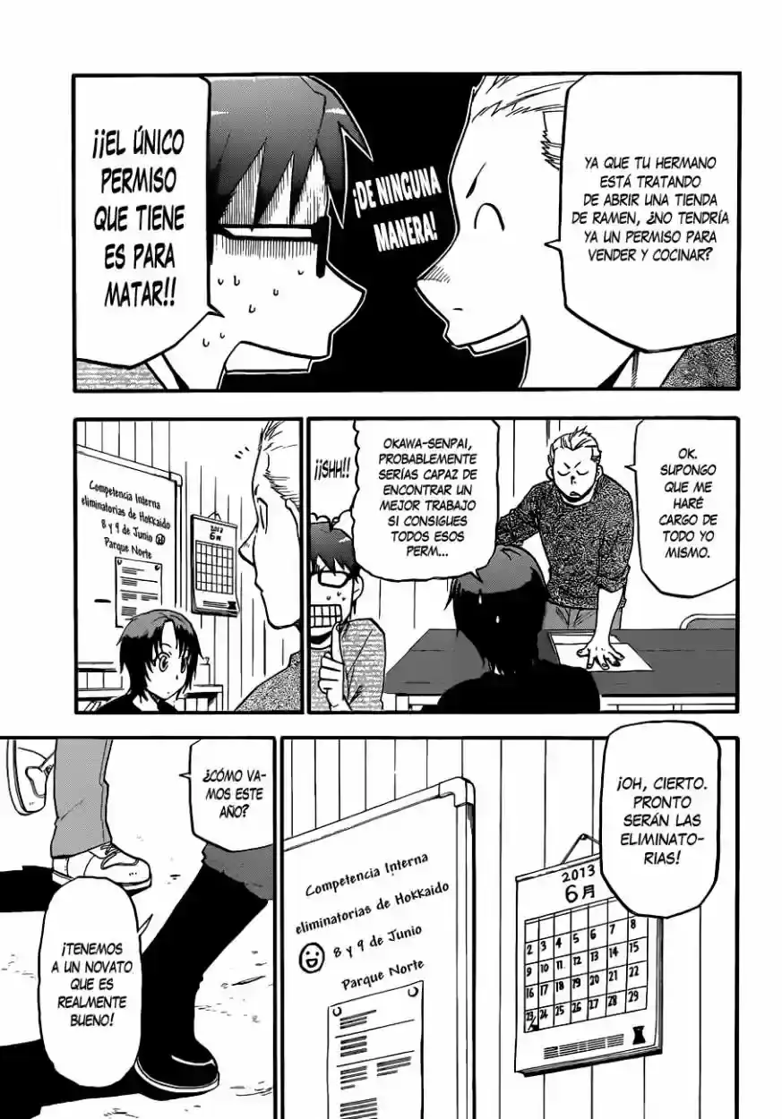 Página 10 — Silver Spoon Capítulo 105