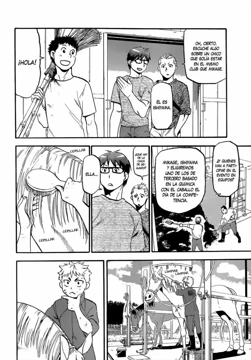 Página 11 — Silver Spoon Capítulo 105