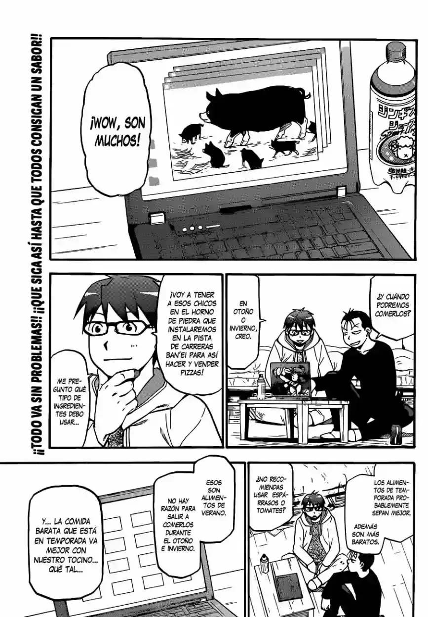 Página 20 — Silver Spoon Capítulo 105