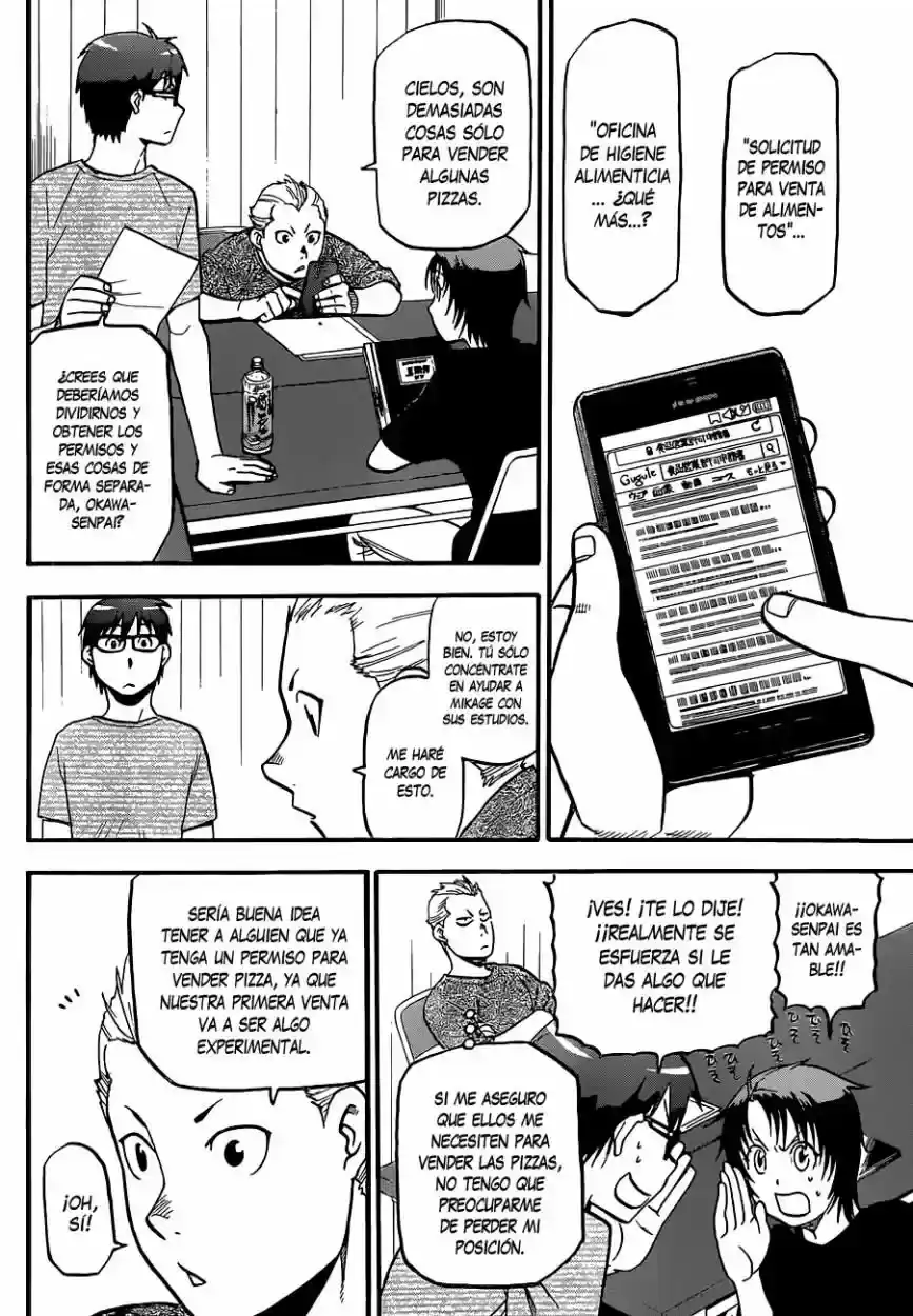 Página 27 — Silver Spoon Capítulo 105