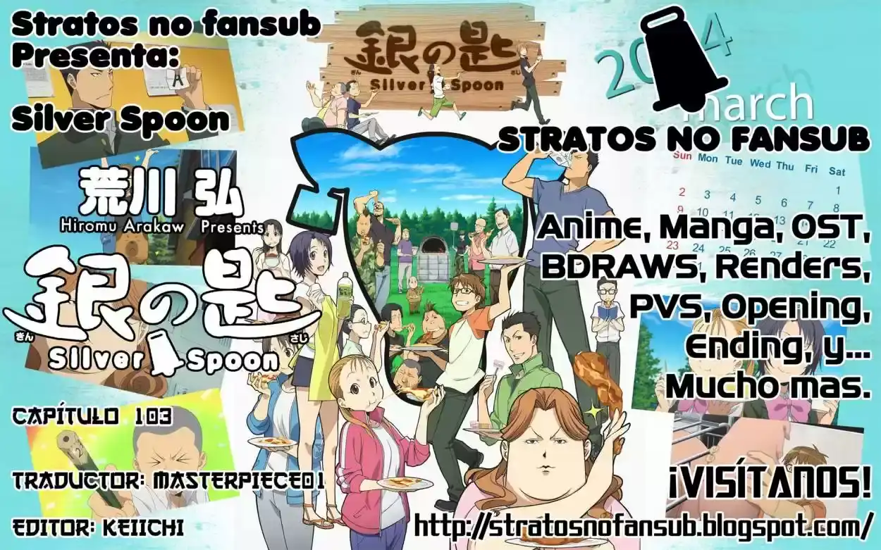 Página 1 — Silver Spoon Capítulo 107