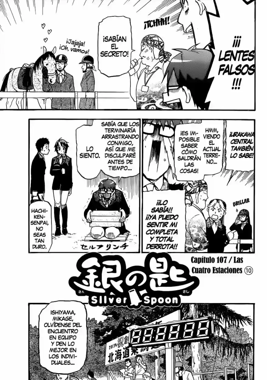 Página 4 — Silver Spoon Capítulo 107