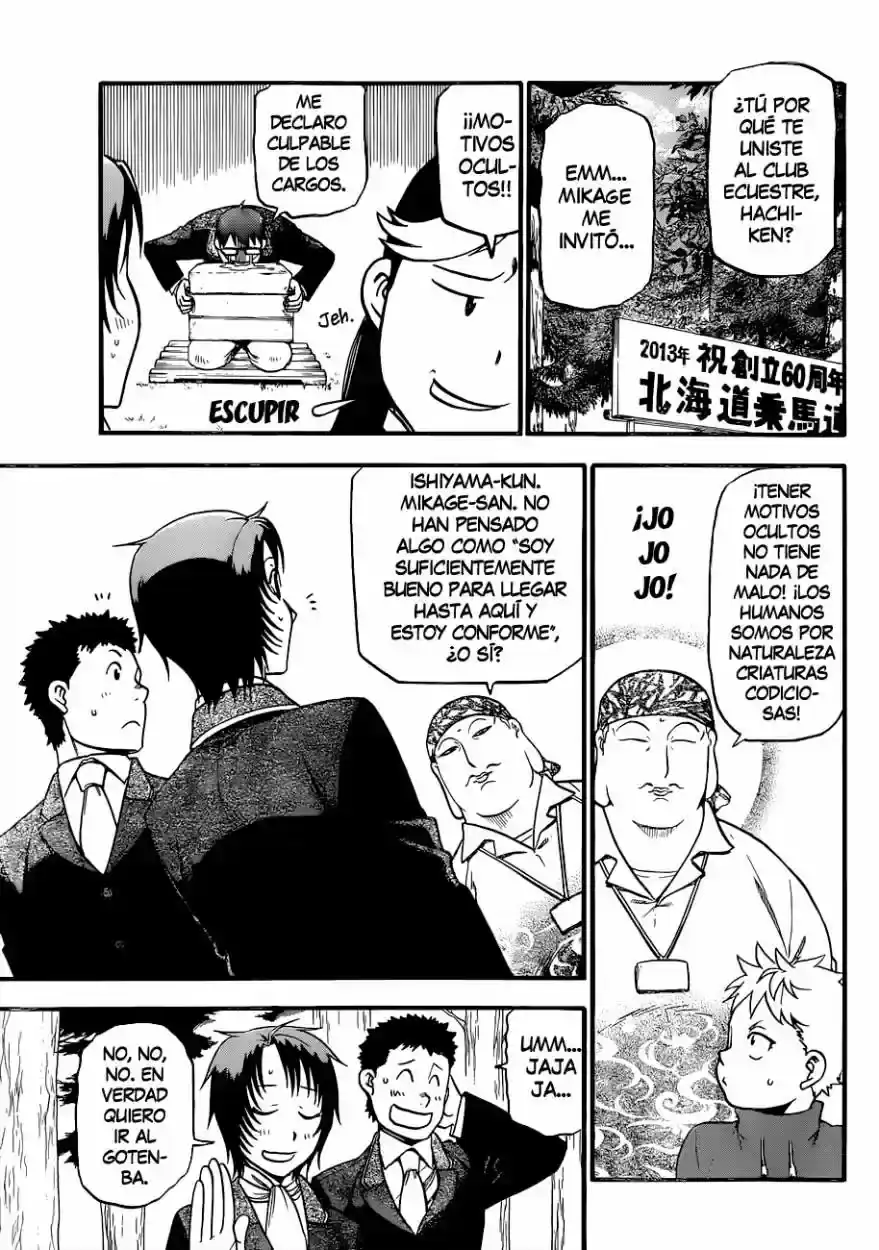 Página 6 — Silver Spoon Capítulo 107