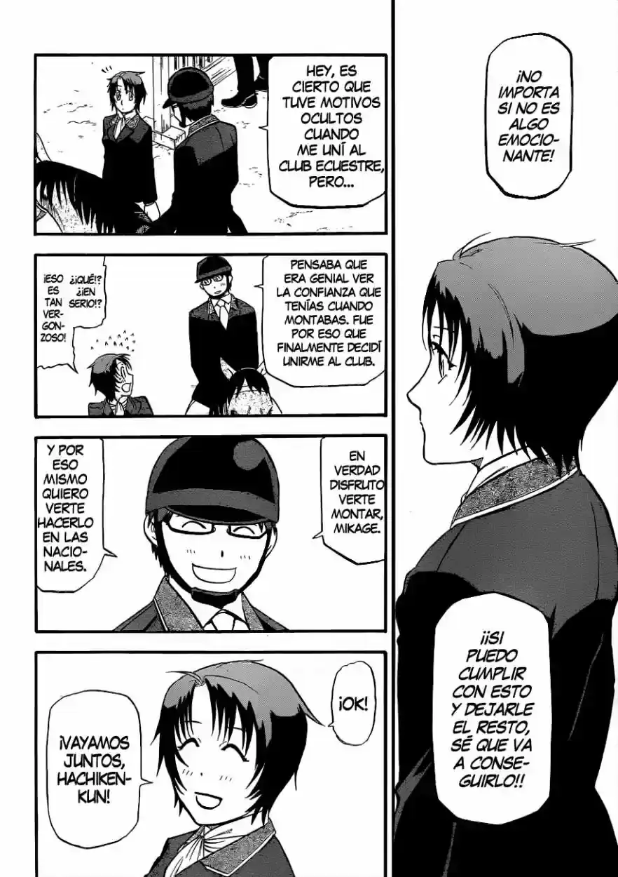 Página 15 — Silver Spoon Capítulo 107