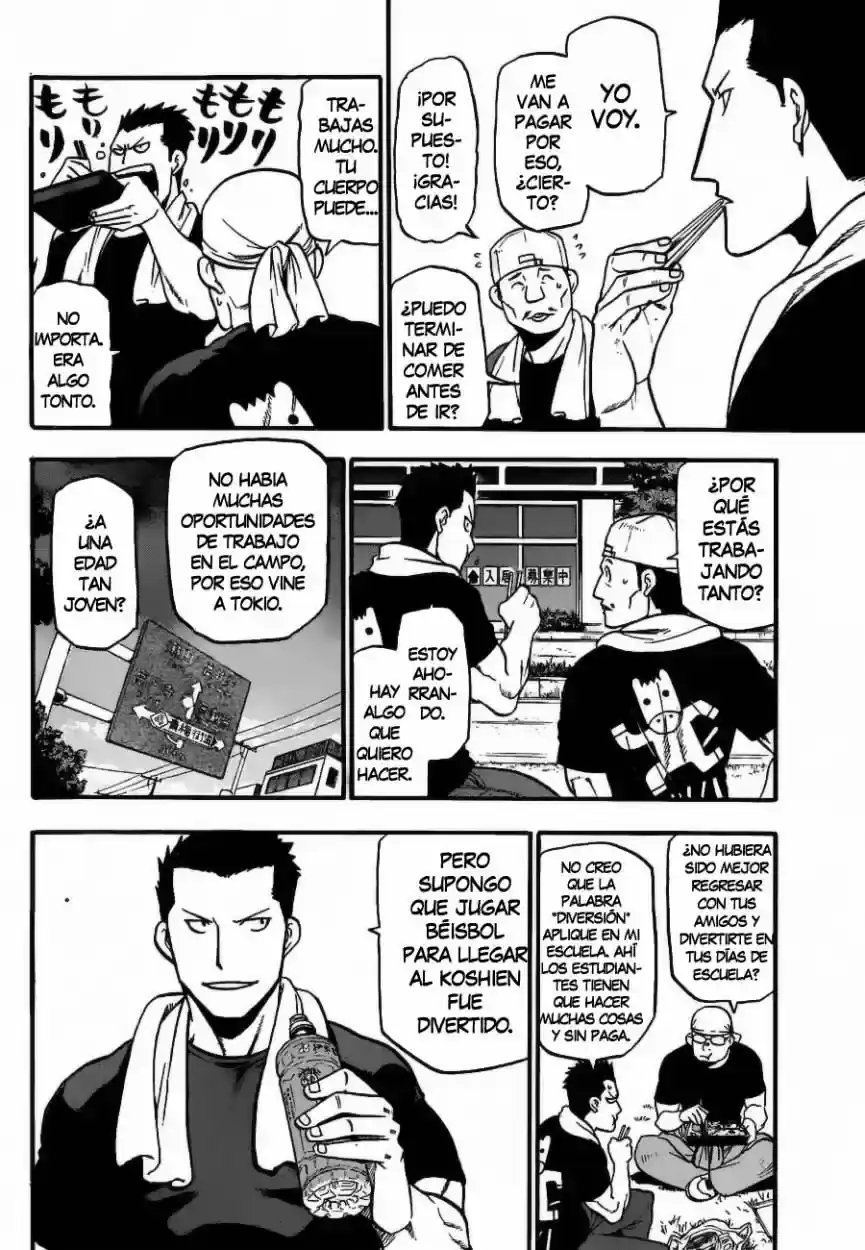 Página 18 — Silver Spoon Capítulo 108