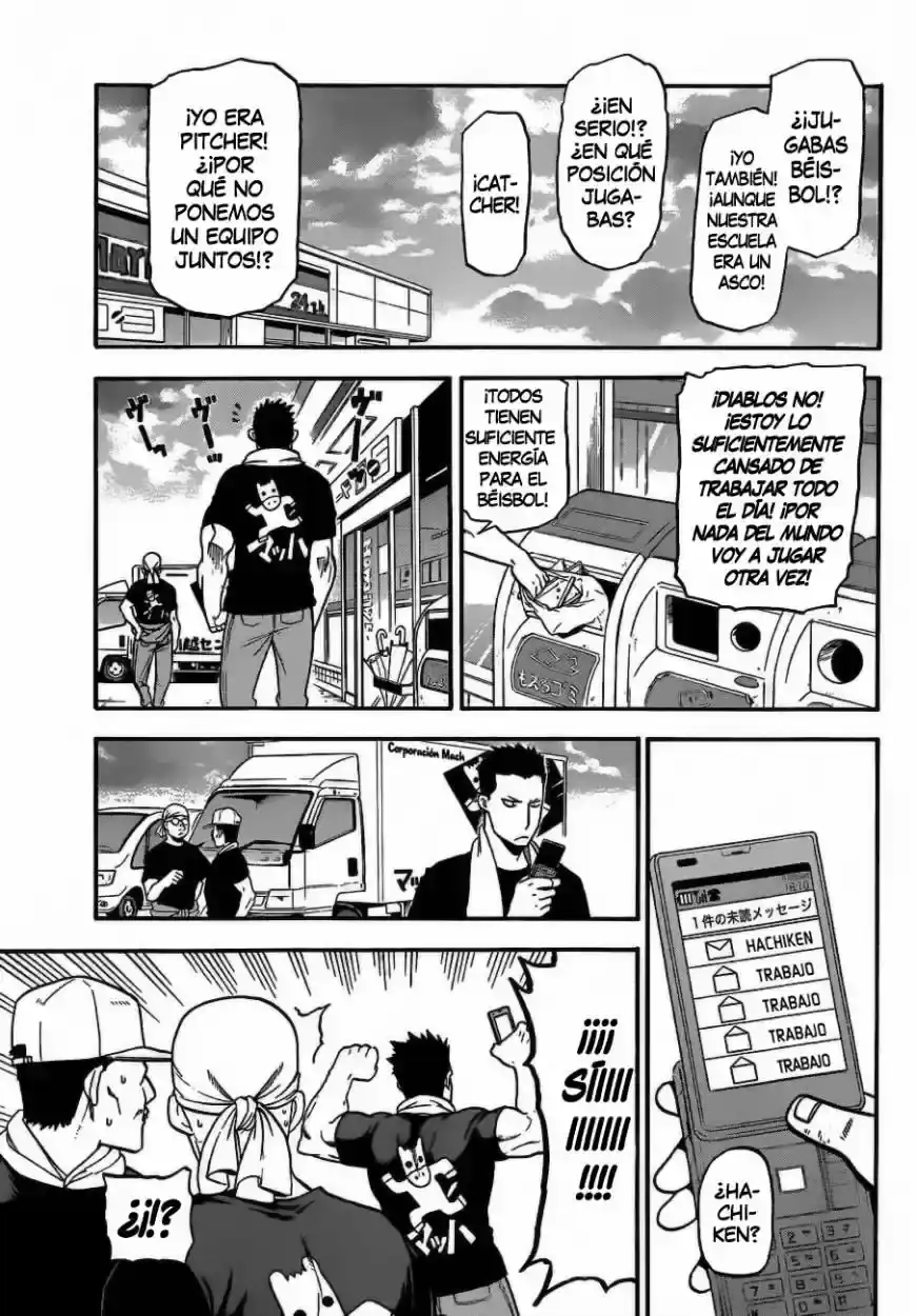 Página 39 — Silver Spoon Capítulo 108