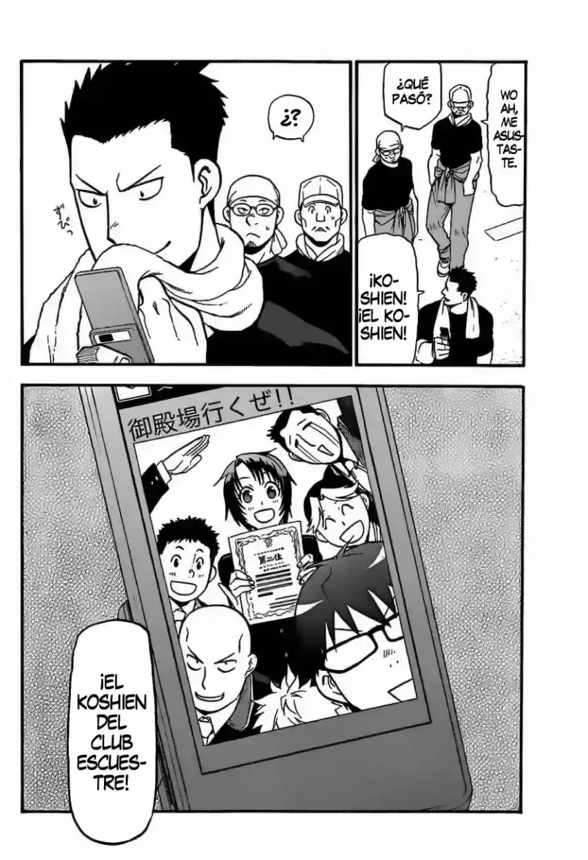 Página 40 — Silver Spoon Capítulo 108