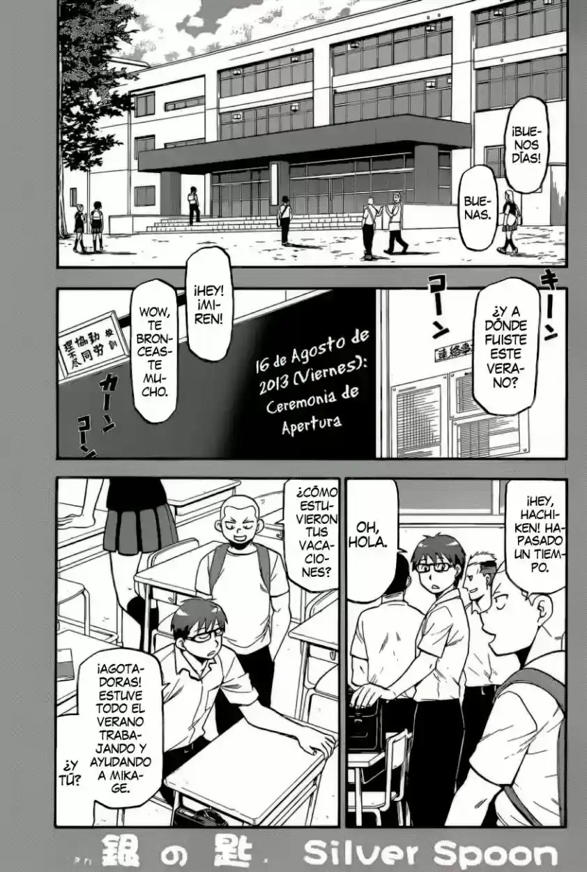 Página 2 — Silver Spoon Capítulo 112
