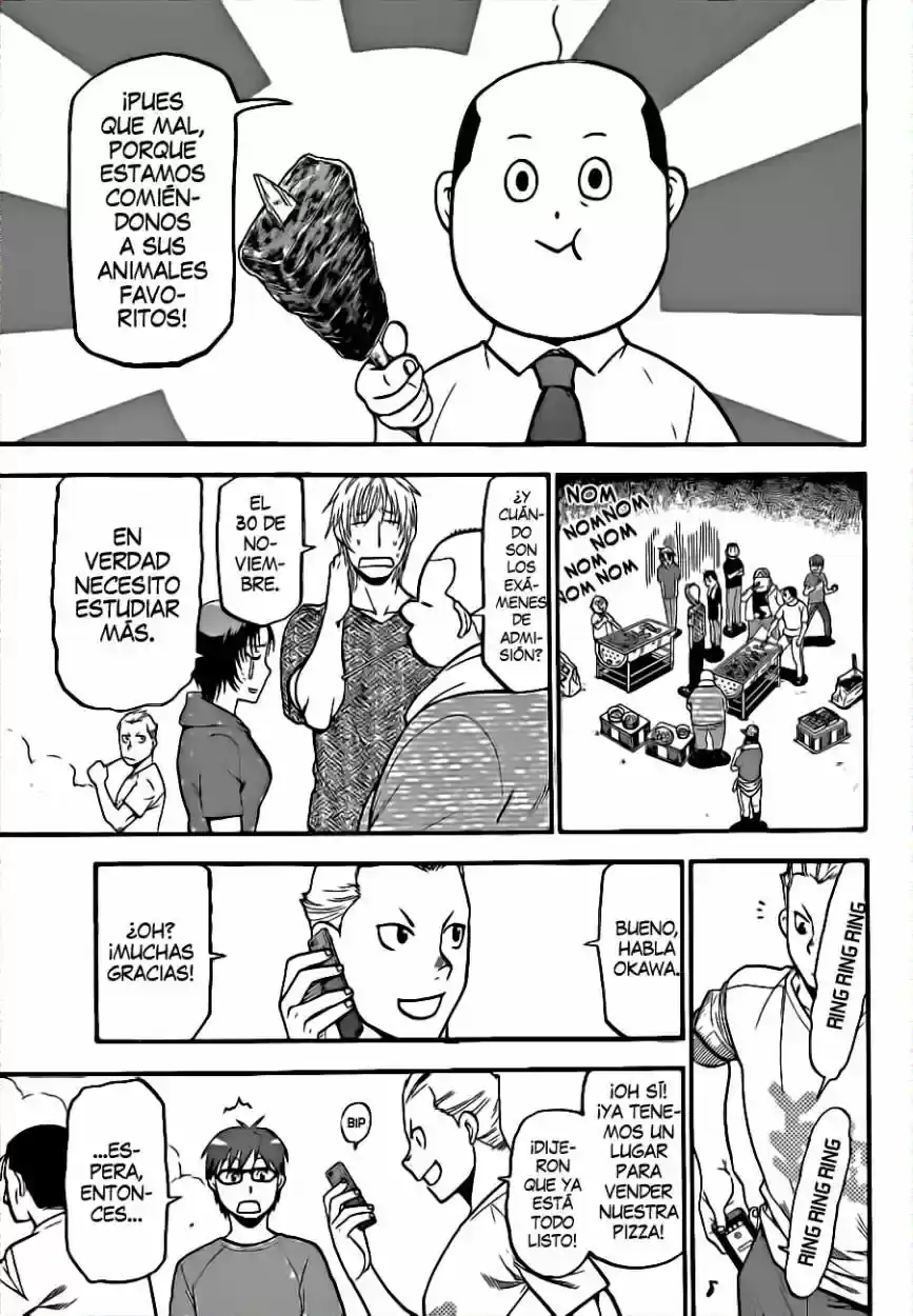 Página 18 — Silver Spoon Capítulo 112
