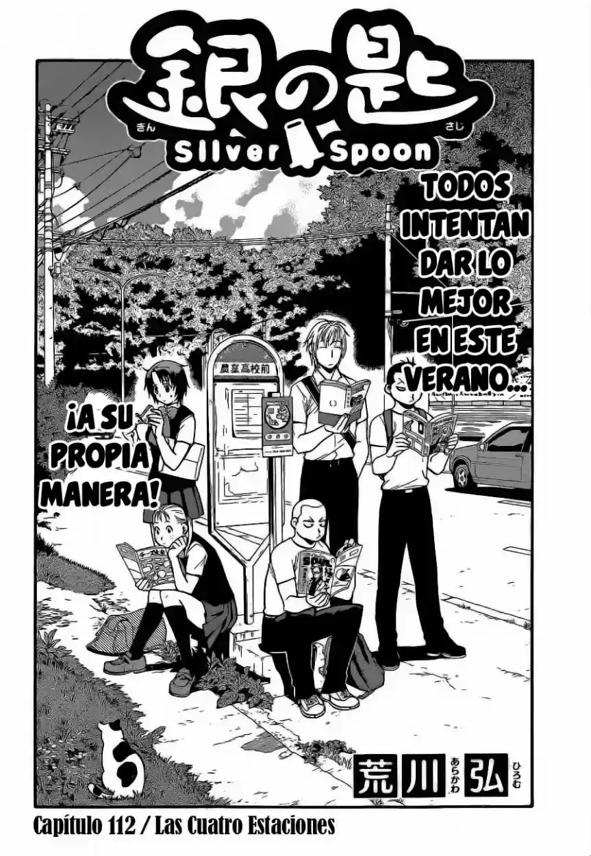 Página 24 — Silver Spoon Capítulo 112