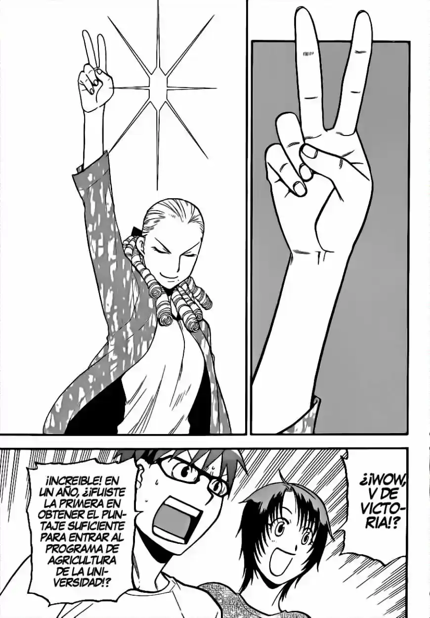 Página 27 — Silver Spoon Capítulo 112