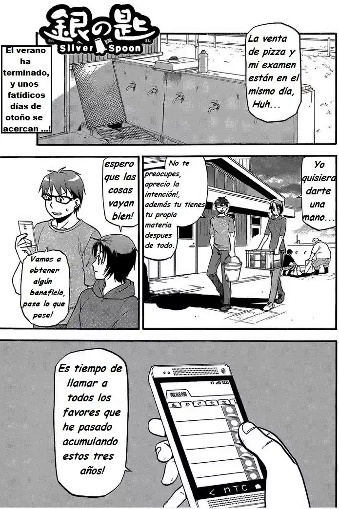Página 2 — Silver Spoon Capítulo 113
