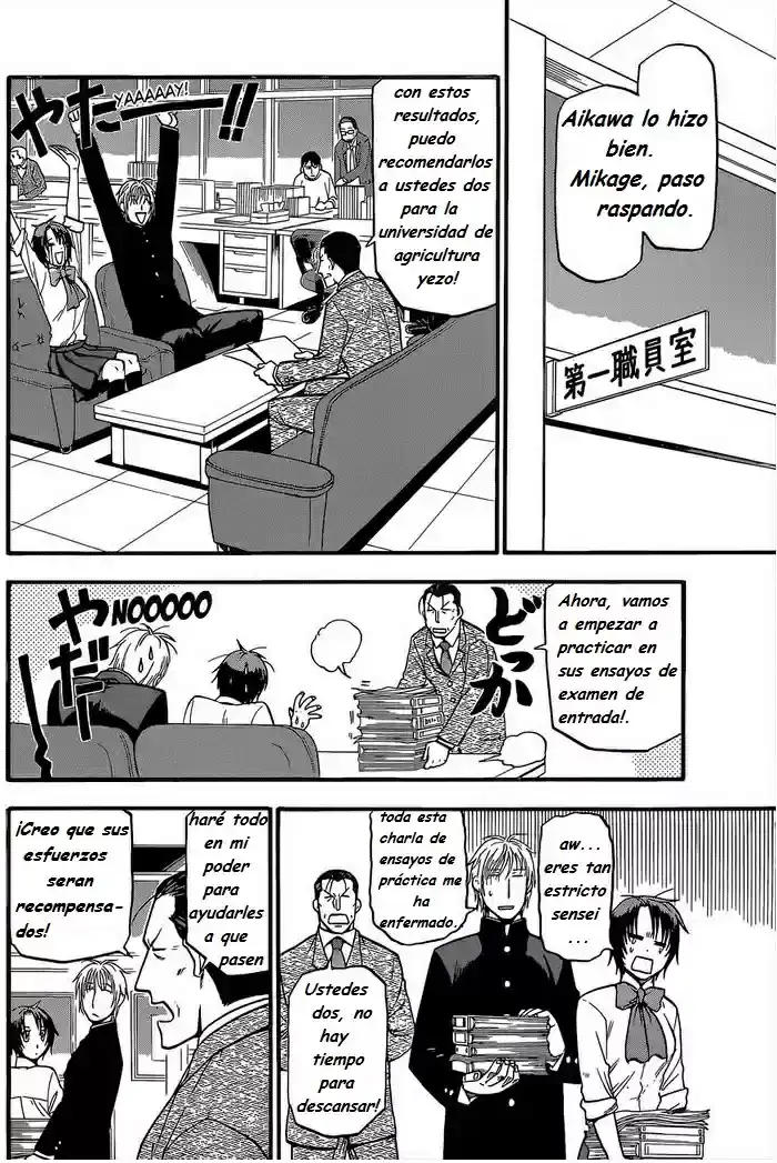 Página 13 — Silver Spoon Capítulo 113