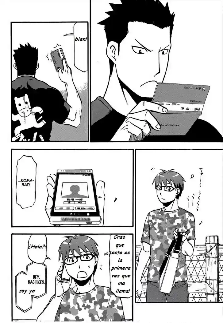 Página 17 — Silver Spoon Capítulo 113
