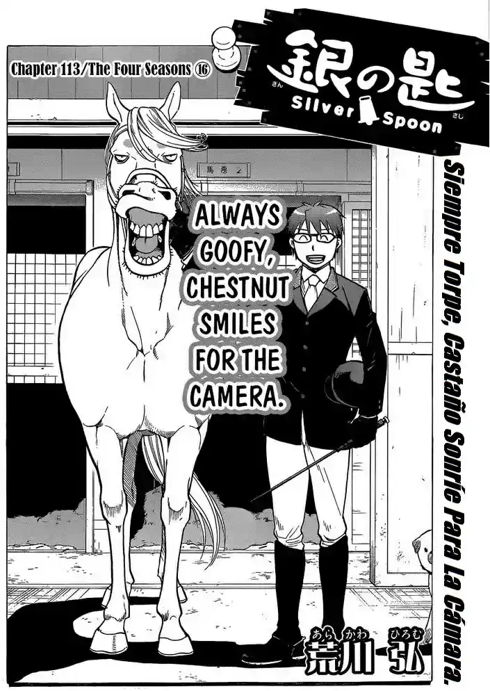 Página 22 — Silver Spoon Capítulo 113