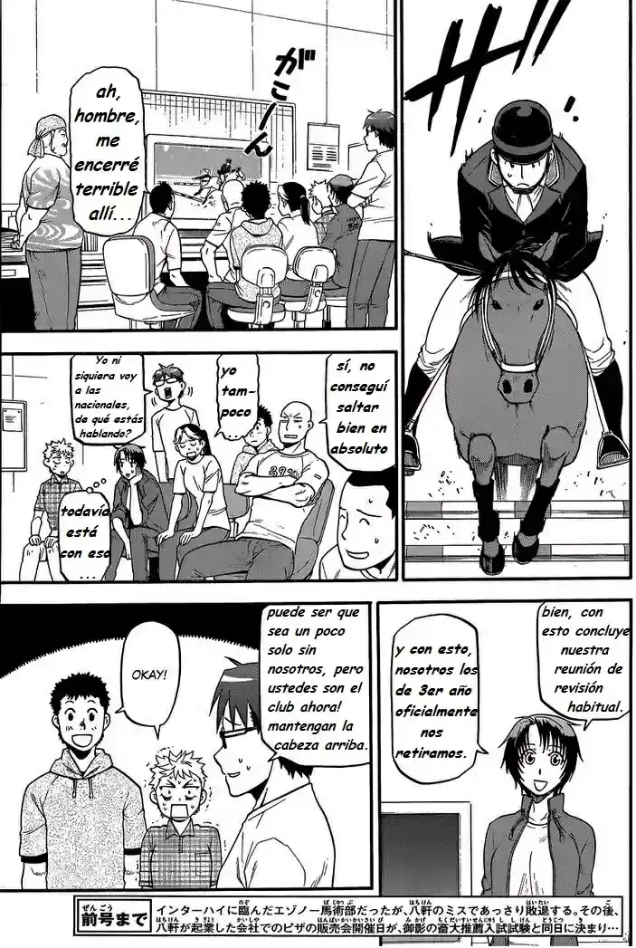 Página 23 — Silver Spoon Capítulo 113