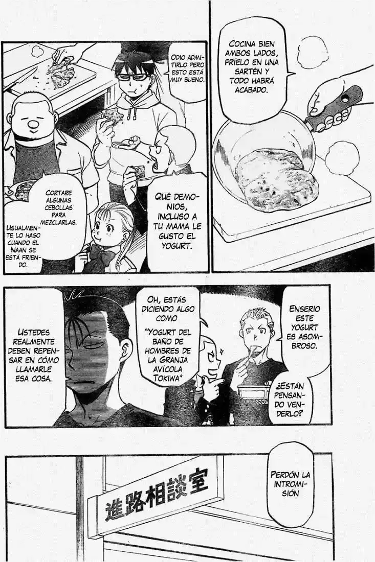 Página 15 — Silver Spoon Capítulo 114