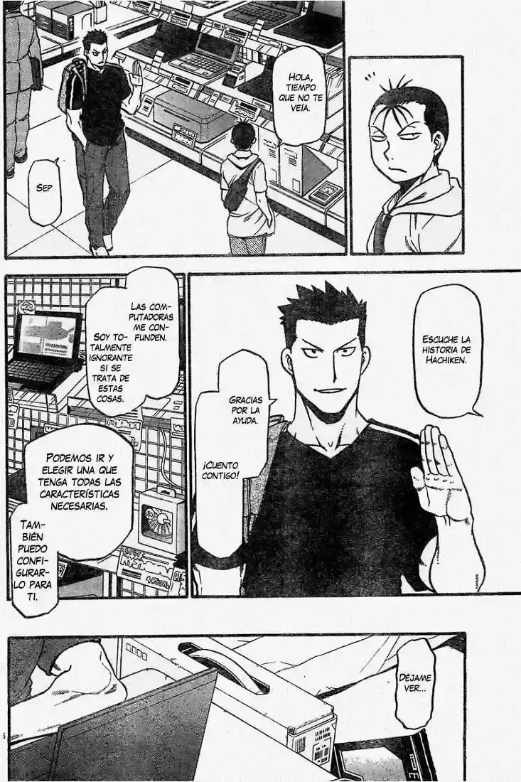 Página 19 — Silver Spoon Capítulo 114