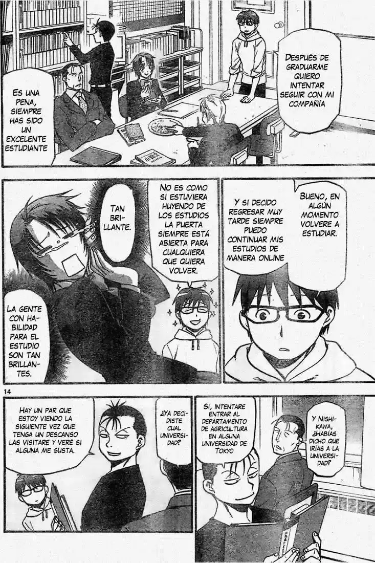 Página 39 — Silver Spoon Capítulo 114