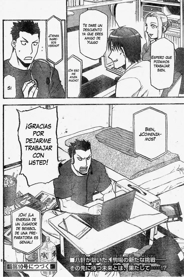 Página 43 — Silver Spoon Capítulo 114