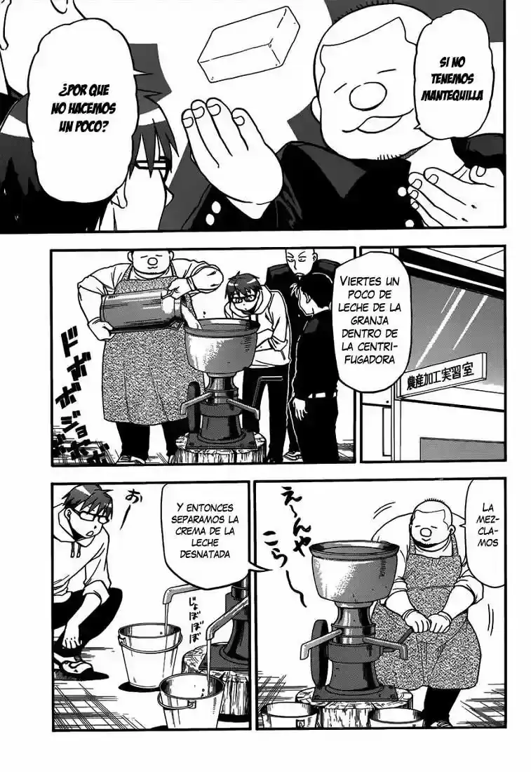 Página 26 — Silver Spoon Capítulo 115
